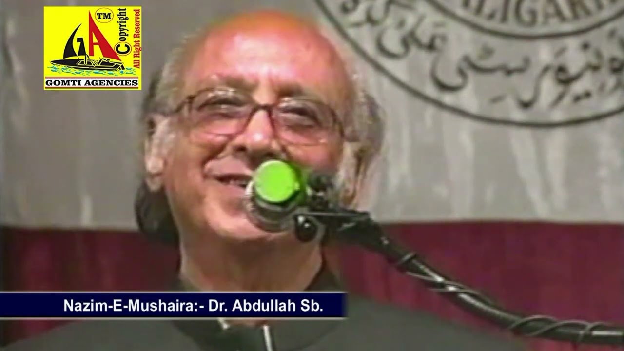 Nida Fazli, Annual Sir Syed Day Mushaira-2004 (USA)