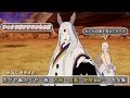 大筒木カグヤ＆かぐや一族（君麻呂）【技・忍術・奥義・覚醒etc･･】大全集　※ナルティメットストーム４ 新DLC&ソフト【ROAD TO BORUTO】発売決定！