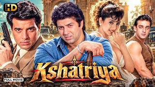 Kshatriya - New Released Bollywood Old Is Gold Movie | Dharmendra, Vinod, Sunny Deol, Sanjay Dutt