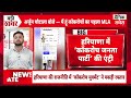 Haryana में ‘कॉकरोच जनता पार्टी’ को मिला पहला विधायक,अर्जुन चौटाला बोले—मैं हूं कॉकरोचों का पहला MLA