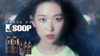 JSOOP BLACKJ CF1