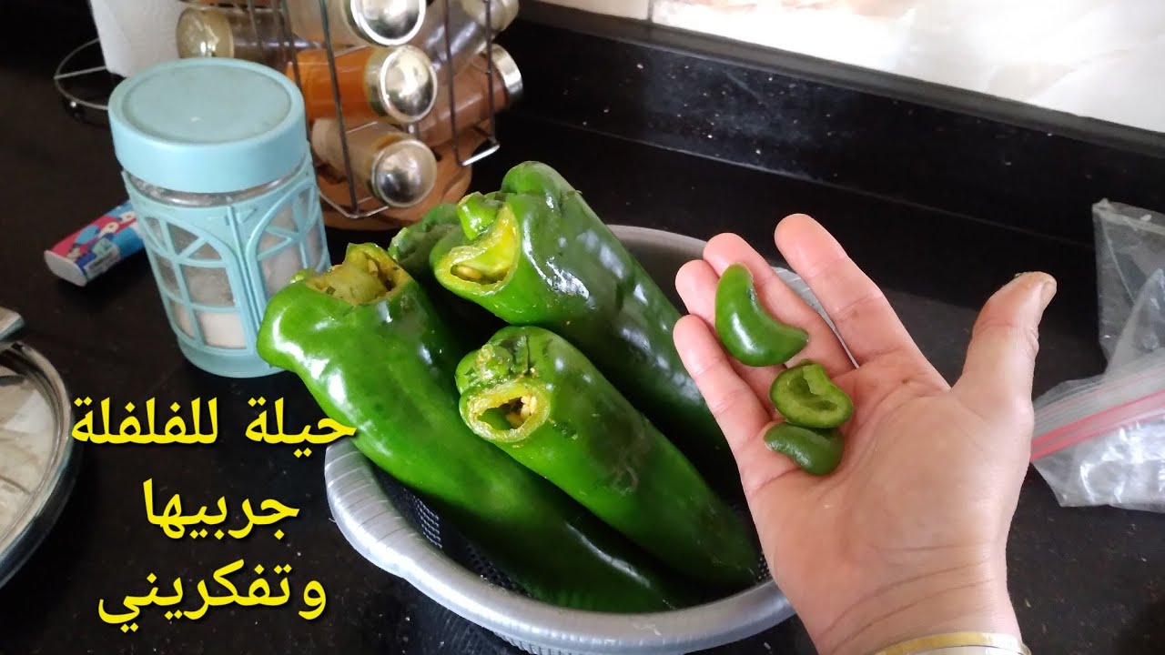 دخليها للمجمد 10 د فقط وردي عليا لخبار/ الشفلور بلا زفورة ولا ريحة...حيل مطبخية لم تسمعي بها من قبل.