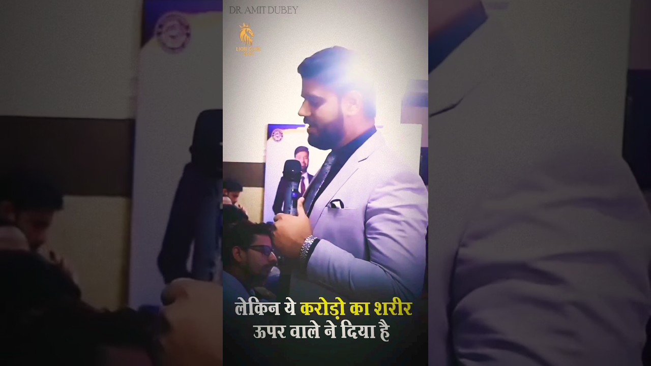 मेरे दोस्त दुनिया खर्चा करने के लिए तैयार है  लेकिन पहले अपने आप पे खर्चा करो 