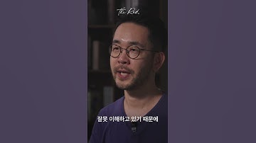 ChatGPT 배울 필요 없는 이유