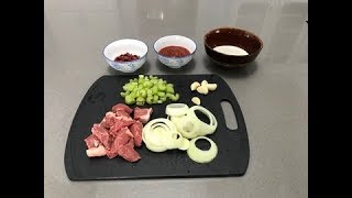 Cooking with Chinese Herbs: Gou Qi Zi (Goji Berry) Beef