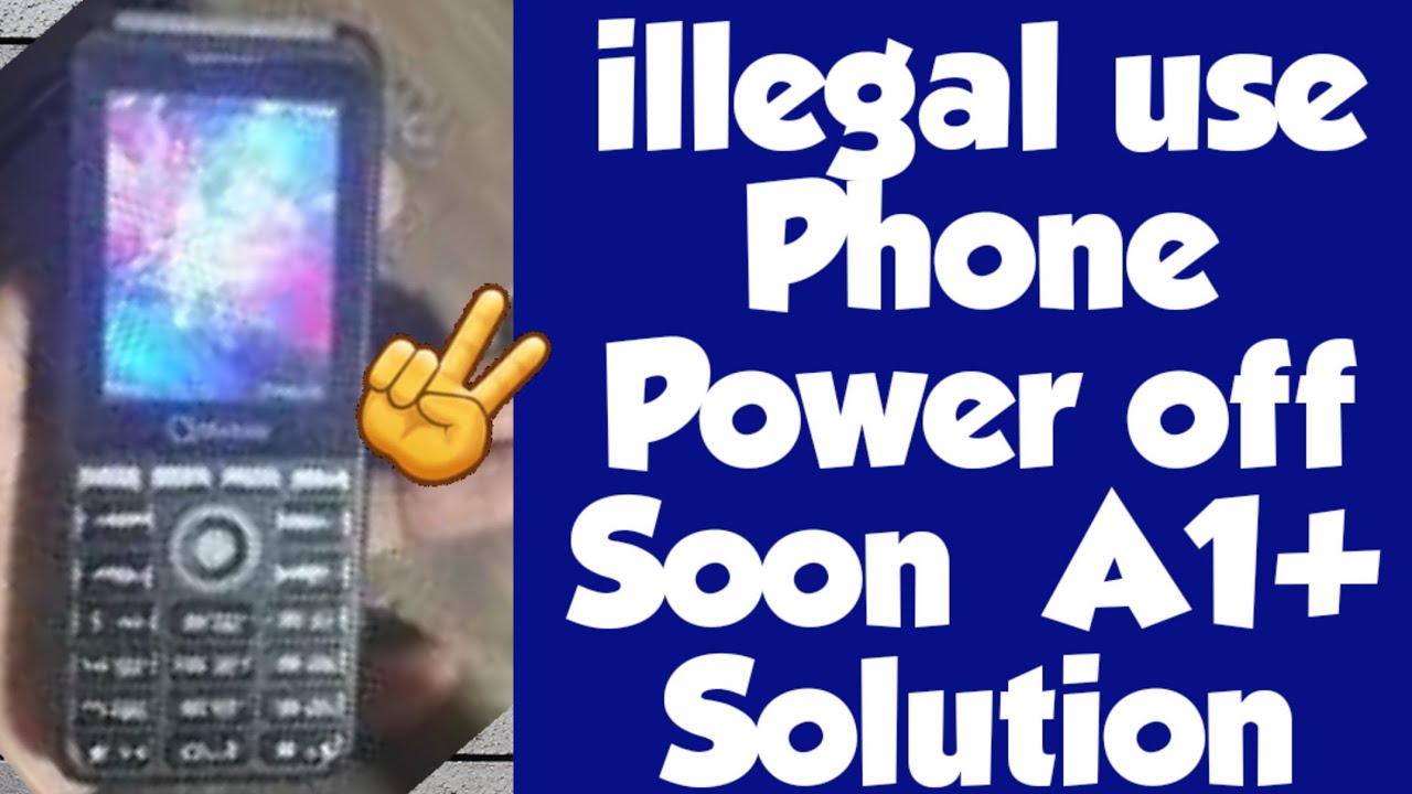 All china mobile illegal use power off well soon problem solution with out pc