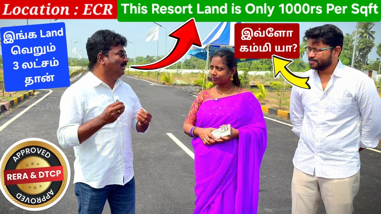 Земельный участок на ECR всего за 1000 рупий/кв. фут 😍 3 лакха рупий — идеальный вариант для отды...