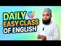 Daily Easy Class Of English Sir Munir Sharf EnglishWithMunir DailyEnglishClass SpokenEnglish Uk