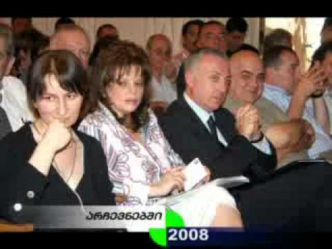 \"მემარჯვენეების\" ათი წელი. ფოტოალბომი