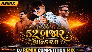 COMPETITION MIX - 52 BAJAR BRAND EXPRESS | PARUL RATHVA TIMLI  | NEW TRENDING TIMLI DJ SONG 