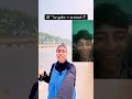 Ye ladkii 1m coment ki bat kar rahi he 🤣 #millionviews #funny #trending #viral #shortsfeed #ytshorts