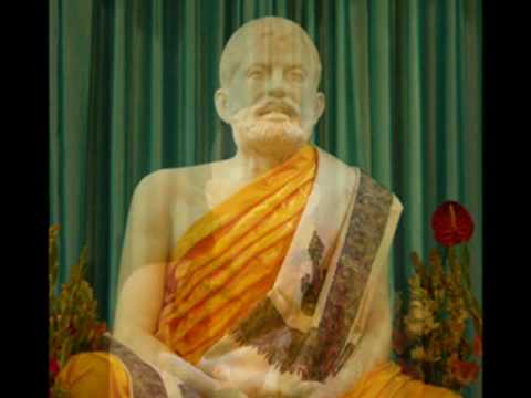 Ramakrishna Sharanam