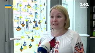 Німеччина, Берлін, Акція &quot;Янголи України&quot;  1 06 2023, 1+1