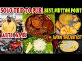 Mati handi mutton    best breakfast in puri  solo trip to puri  jena babu vlogs