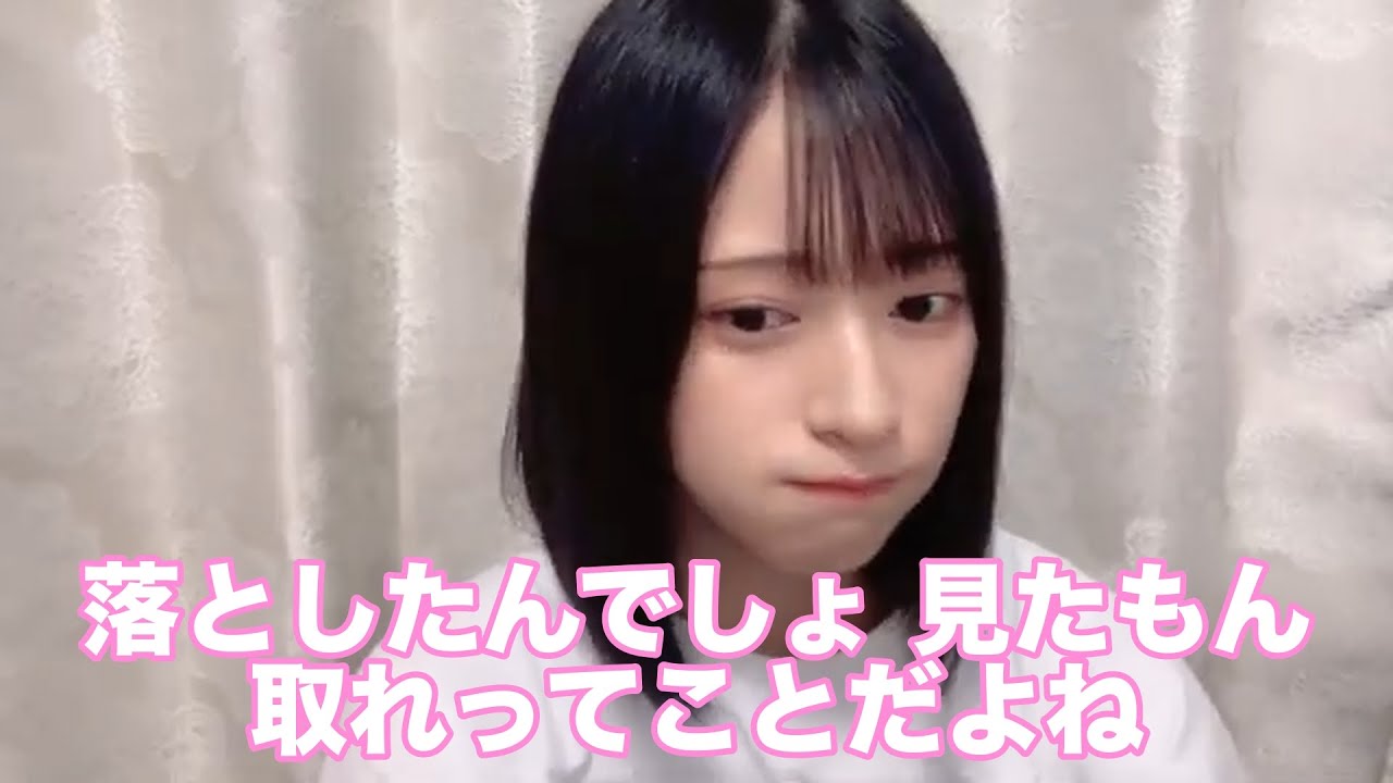 犬と戯れる佐々木舞香 イコラブ