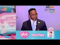 የኢትዮጵያ የቀጥታ ኢንቨስትመንት ፍሰት