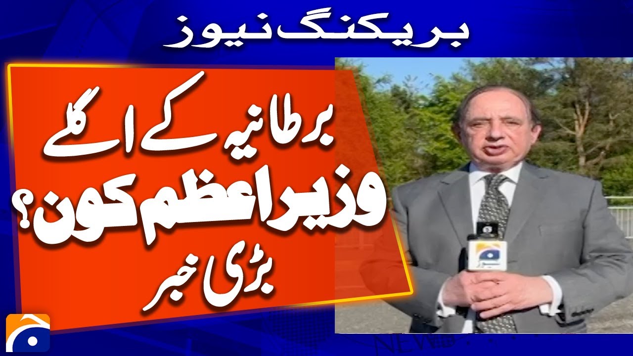 'Very real possibility' Farage could lead UK, says Swinney | Breaking News