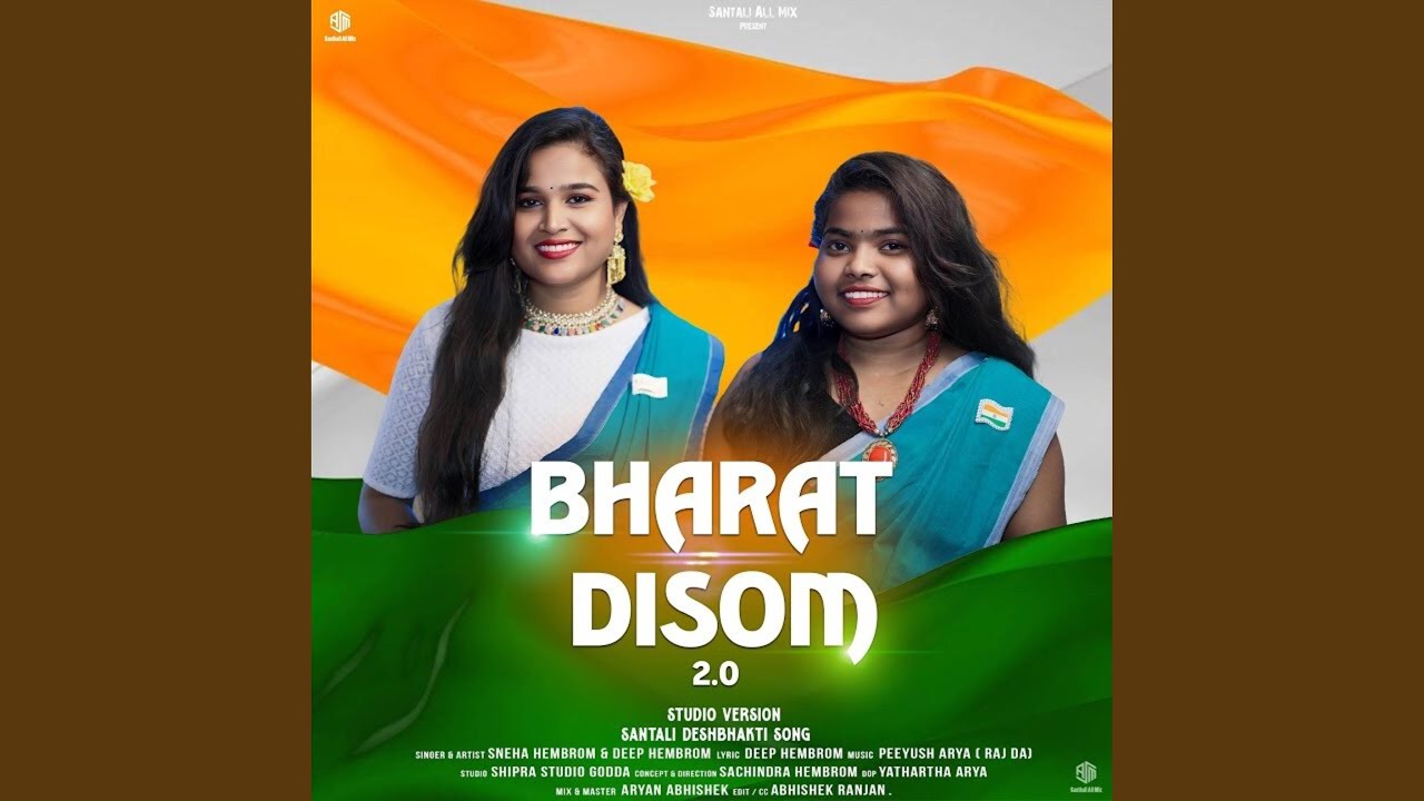 Bharat Disom 2.0 - YouTube