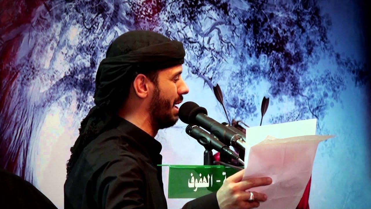 الحسينية العباسية بالهفوف _ محمد بوجبارة _ خوفي يضيع خدري