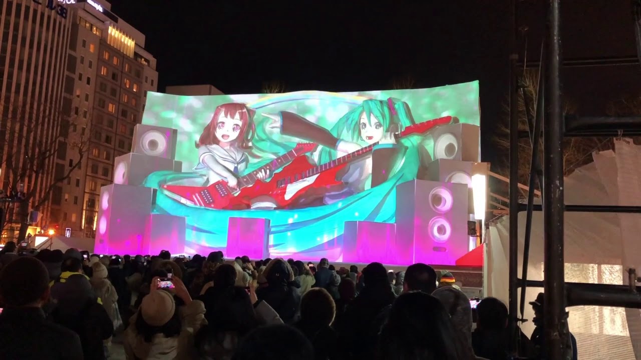 札幌雪まつり 2019年 北海道 - YouTube