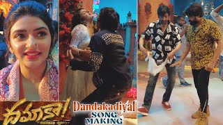 #Dhamaka Dandakadiyal Song Making Video | Ravi Teja | Sreeleela | Jani Master | Tolly Talkies