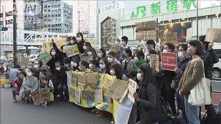 日本の若者ら「石炭火力早期廃止」訴え COP26合わせ(2021年11月7日)