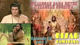 SUGRIWA DIANGKAT MENJADI RAJA  | Serial Ramayana eps 24_part3 | Bahasa Indonesia | Penuh Wejangan