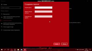 Komputere Parol Kod Qoymaq Koda Goymaq Nece Ve Necur