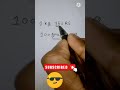  1 350  100      