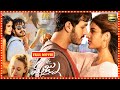 Akhil Akkineni And Nidhhi Agerwal Telugu Blockbuster FULL HD Comedy Drama Movie || Theatre Movies