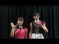 KILORU(きろる) あるある甲子園出場コメント (名古屋1次予選)