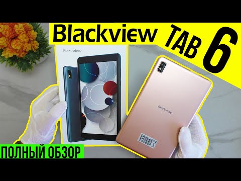 Blackview TAB 6 Tablet - A COMPLETE REVIEW OF A WORTHY BUDGETER 2021-2022!