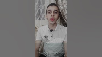آيات مريحة للنفس بصوت هادي بمقام العجم