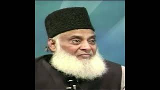 surah al-baqarah ayat 102 tafseer by dr israr ahmed