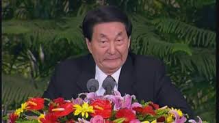 朱镕基答记者问4（2001年）