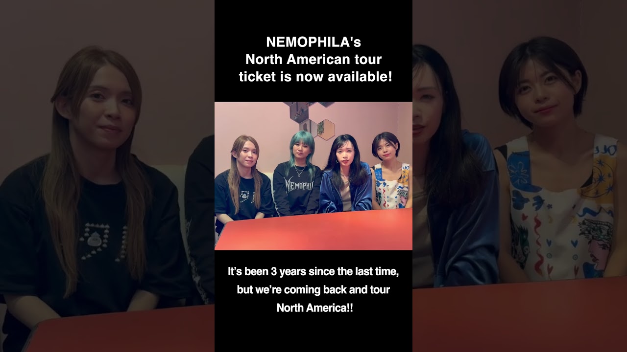 NEMOPHILA Official Website