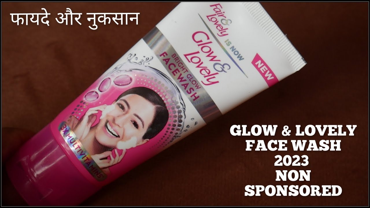 Glow And Lovely Face Wash Review Demo Non Sponsored Shruti