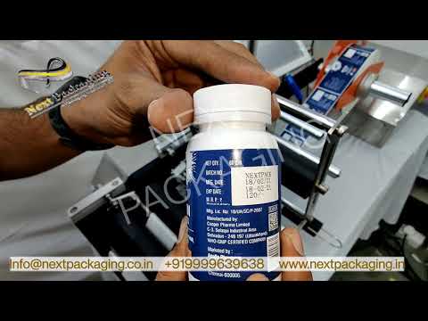 Semi-Auto Bottle Sticker Labeling Machine with Inkjet Batch coding printer | Bottle Labeling Machine