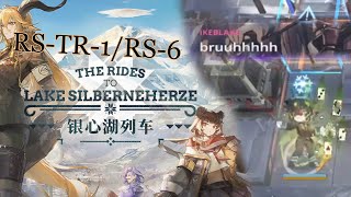 The Rides to Lake Siberneherze RS-TR-1 - RS-6 Week 1 [Arknights]