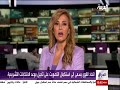 سندريلا شاشة العربية نيكول تنوري 16 10 2017 موجز الأخبار
