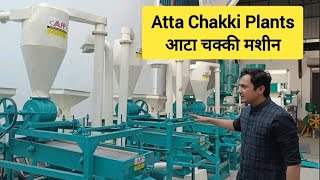 आट चकक मशन Best Quality Mini Atta Mill Flour Mill Business