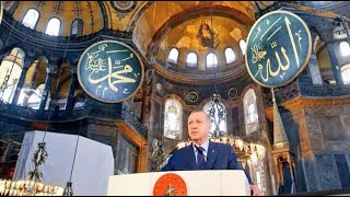 Erdoğan, Allah Var Gam Yok - 2020