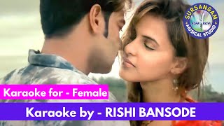 Aitbaar Nahi Karna | Sursangam Scrolling Karaoke | For - Female | Abhijeet \u0026 Sadhana Sargam |