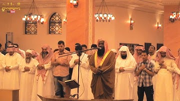 تلاوة رائعة من سورة الاحقاف برواية شعبة من عشاء 9 - 6 - 1435 هـ للشيخ عادل الكلباني