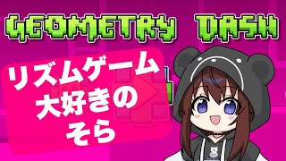 ときのそらの配信のサムネイル画像