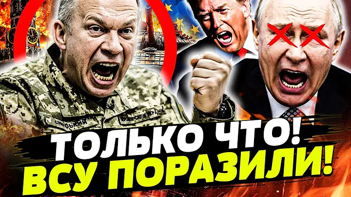 🔥ЖУТЬ! ДИКИЙ ВЗРЫВ В МОСКВЕ! ПУТИНА ЗАСТАЛИ ВРАСПЛОХ! СБУ УДАЛОСЬ! День 22.12.2025 - 18:15 | FREEДОМ