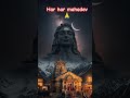 tumhara matlab #bhakti #nikki #shorts #mahadev 🙏🧿🌺🕉️🔱