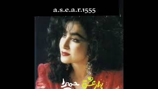 حمیرا((بهار عشق)) homryra #هایده#مهستی#ویدیو#miusic#