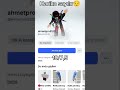 Yorumlarda benden isteyenlerin roblox avatarlarını puanlıyorum.