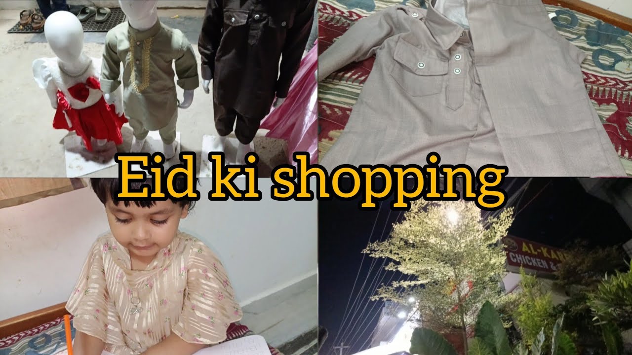 Hyderabad Mom shopping Ramzan eid ki tayari shuru